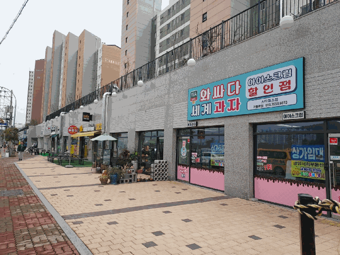 물건 사진 10