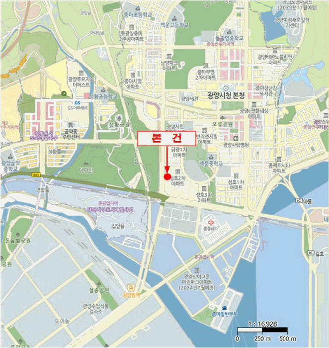 물건 사진 6