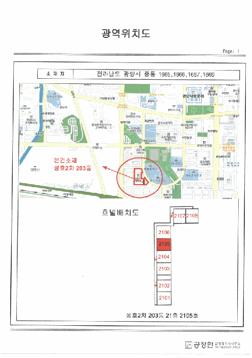 물건 사진 19