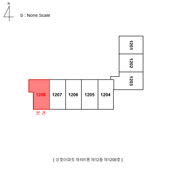 물건 사진 4