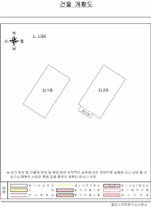 물건 사진 15