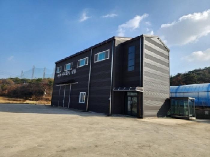 물건 사진 5