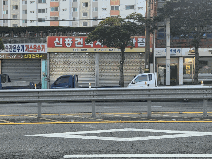 물건 사진 29