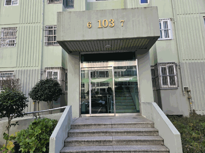 물건 사진 20
