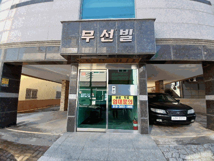물건 사진 21