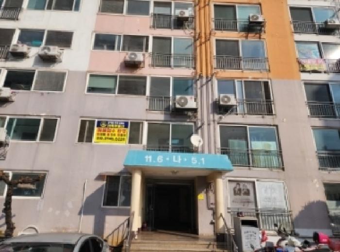 물건 사진 2