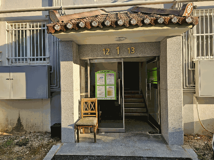 물건 사진 18
