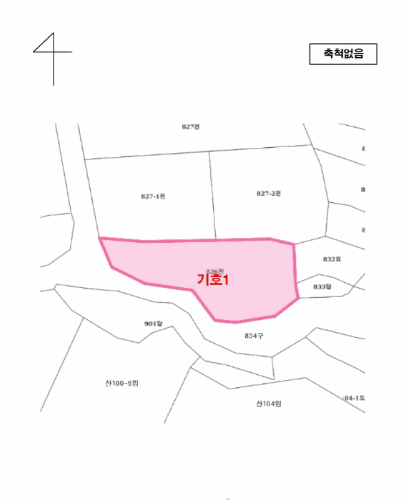 물건 사진 23