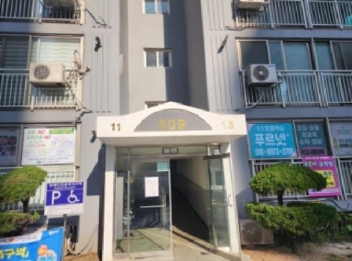 물건 사진 2