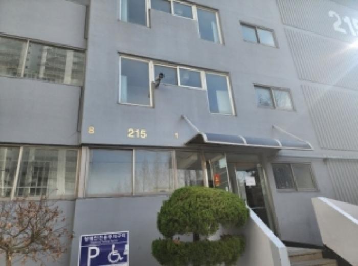 물건 사진 2