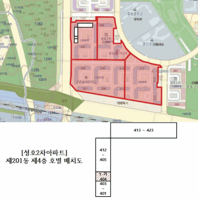 물건 사진 4