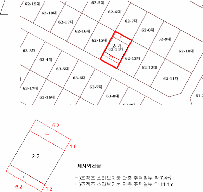 물건 사진 14