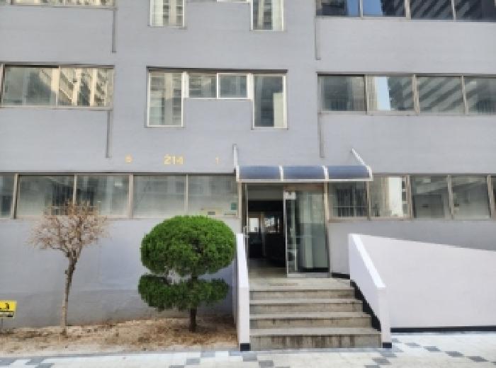 물건 사진 2