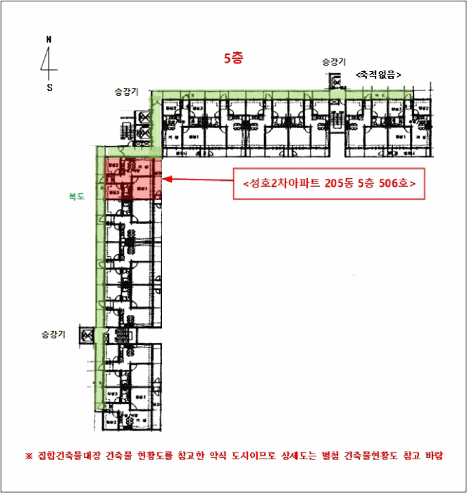물건 사진 5