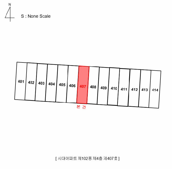 물건 사진 5