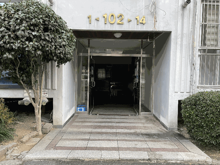 물건 사진 8