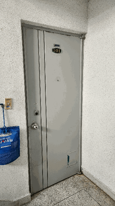 물건 사진 10