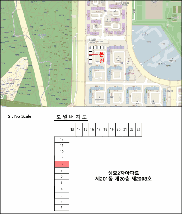물건 사진 5