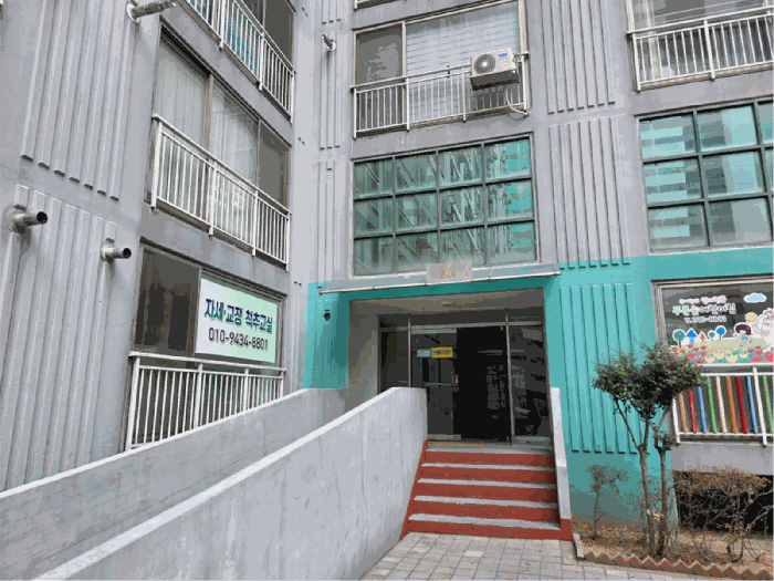 물건 사진 7