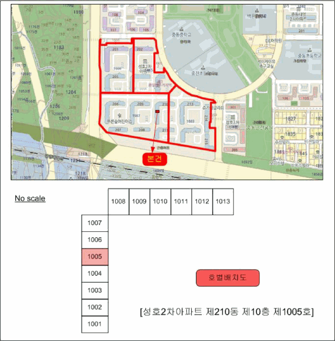 물건 사진 4