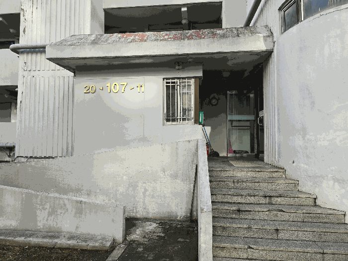 물건 사진 9