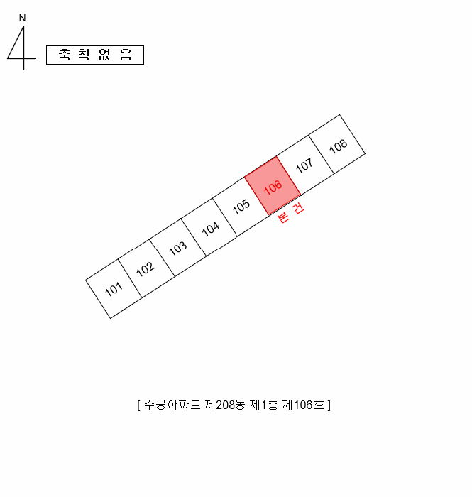 물건 사진 6