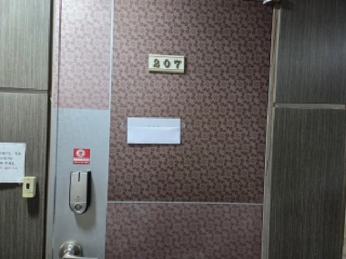 물건 사진 5