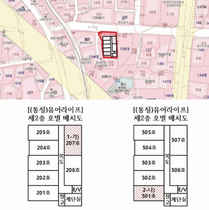 물건 사진 7