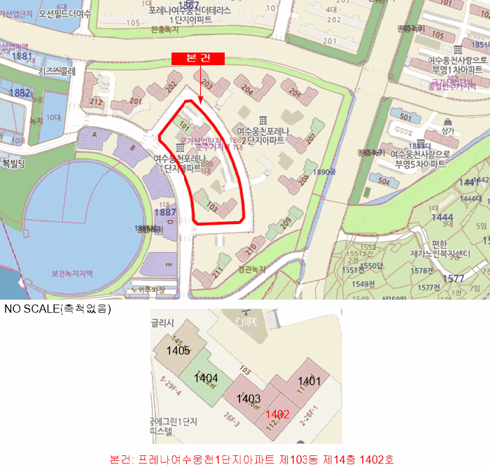 물건 사진 5