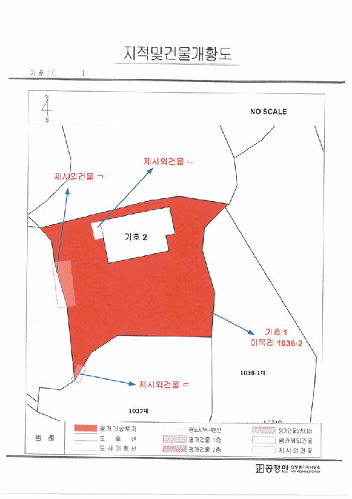 물건 사진 37