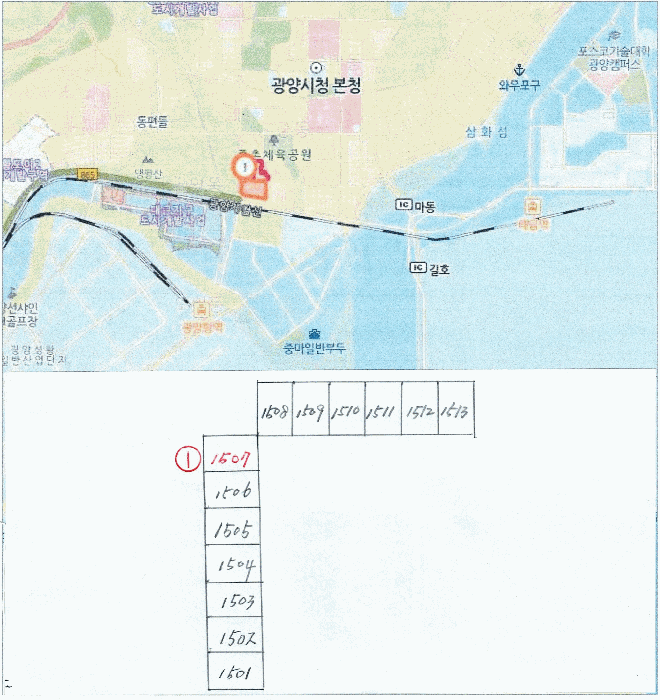 물건 사진 4