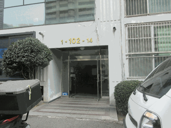 물건 사진 7