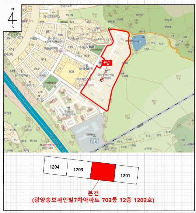 물건 사진 4