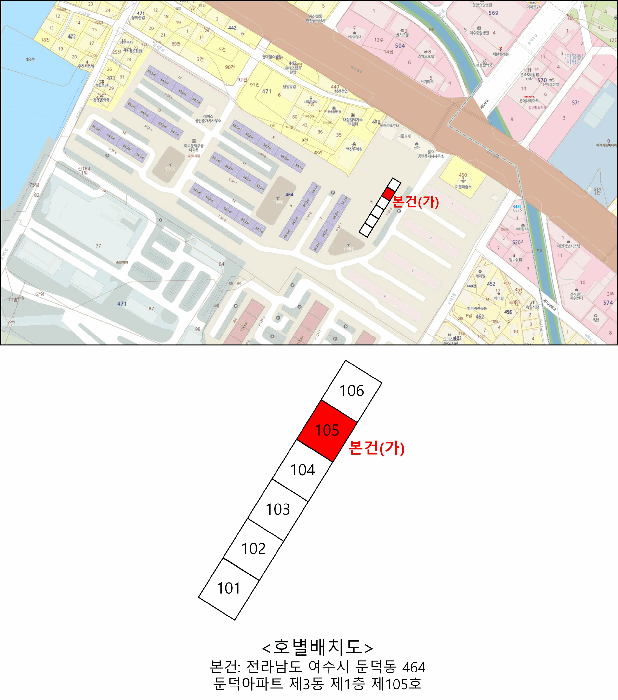 물건 사진 6
