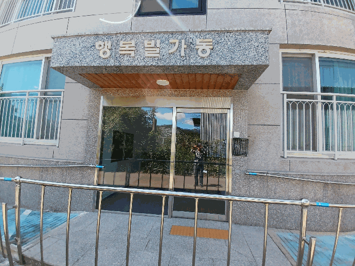 물건 사진 9