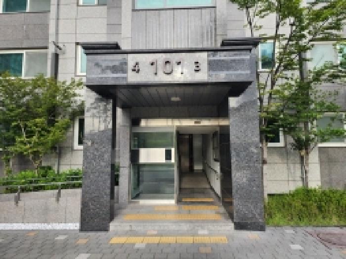 물건 사진 4