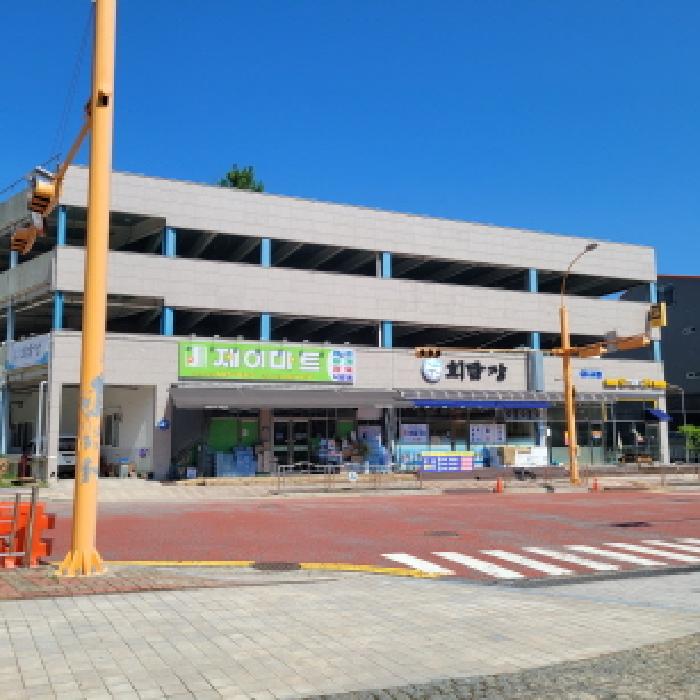 물건 사진 1