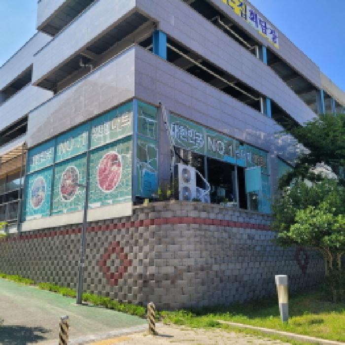 물건 사진 3