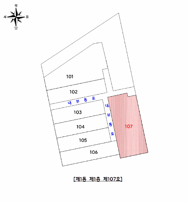 물건 사진 5