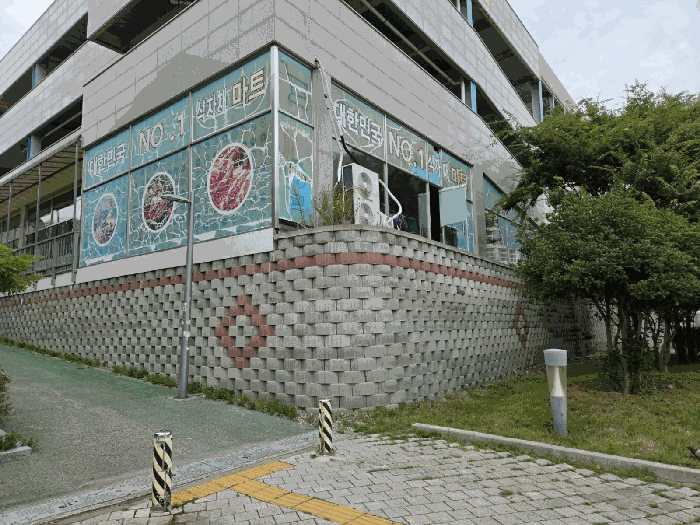 물건 사진 7