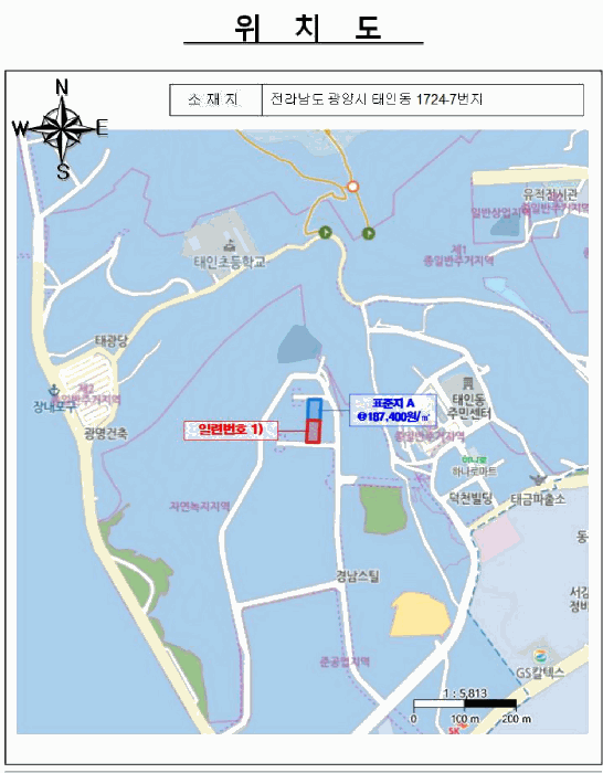 물건 사진 12