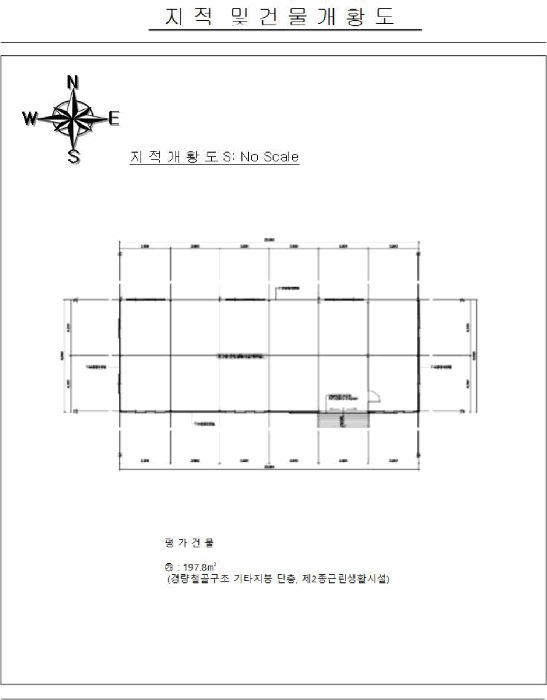 물건 사진 22