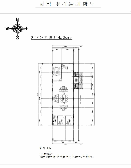 물건 사진 23