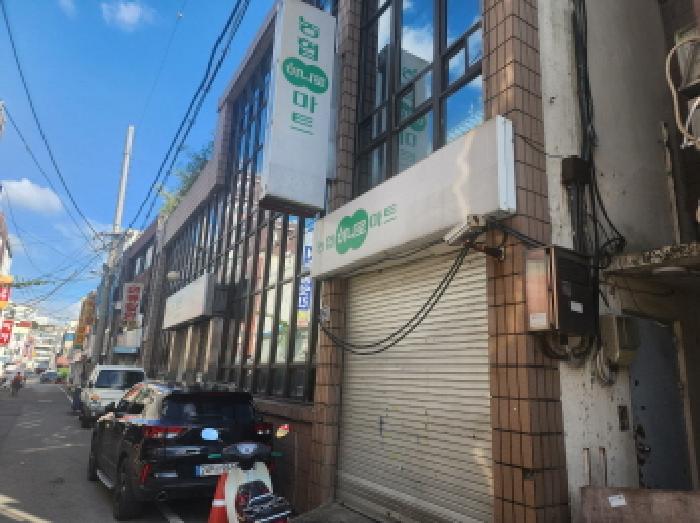 물건 사진 11