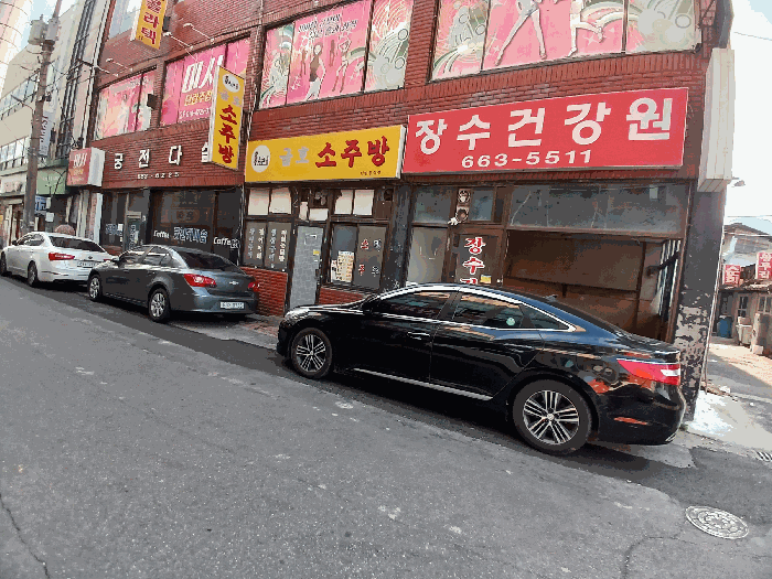물건 사진 17