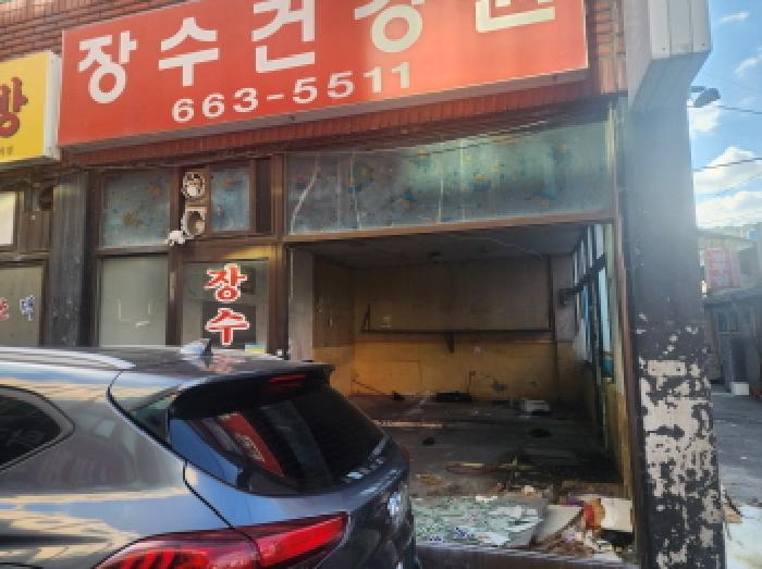 물건 사진 4