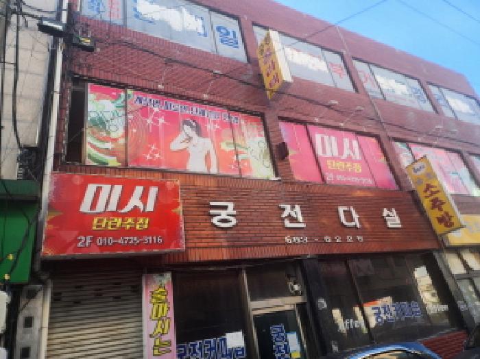 물건 사진 6