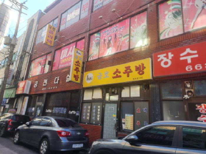 물건 사진 7
