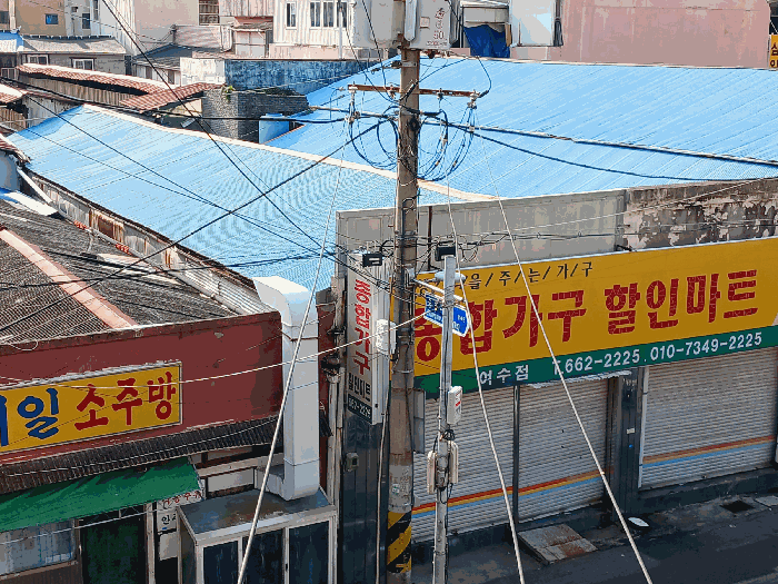 물건 사진 15