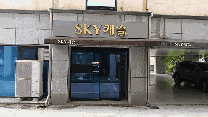 물건 사진 15